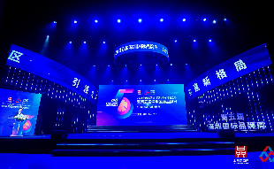 大企风范 | 京华公司JWD品牌再次入选第十八届“深圳知名品牌”